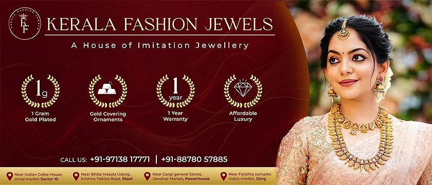 Best Jewellery Shop in Bhilai