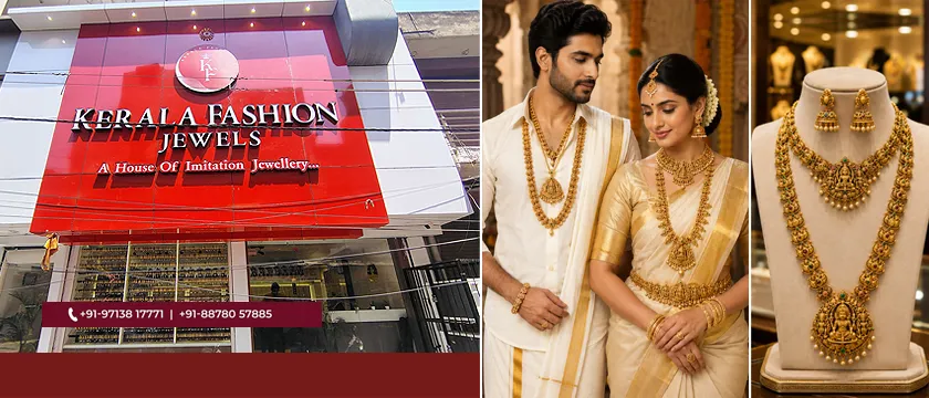 South Indian Jewellery Shop in Durg