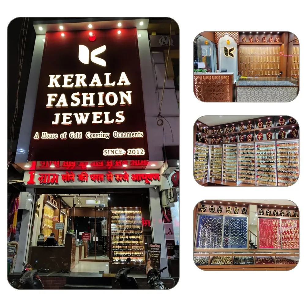 Kerala Fashion Jewellery